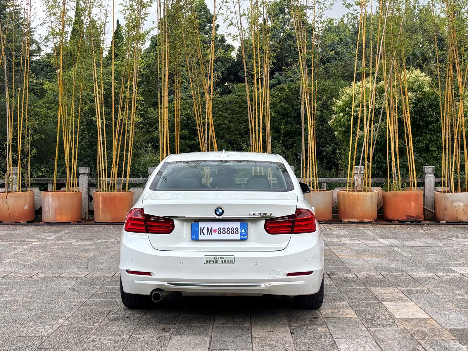 BMW 3 Series, 2015 15
