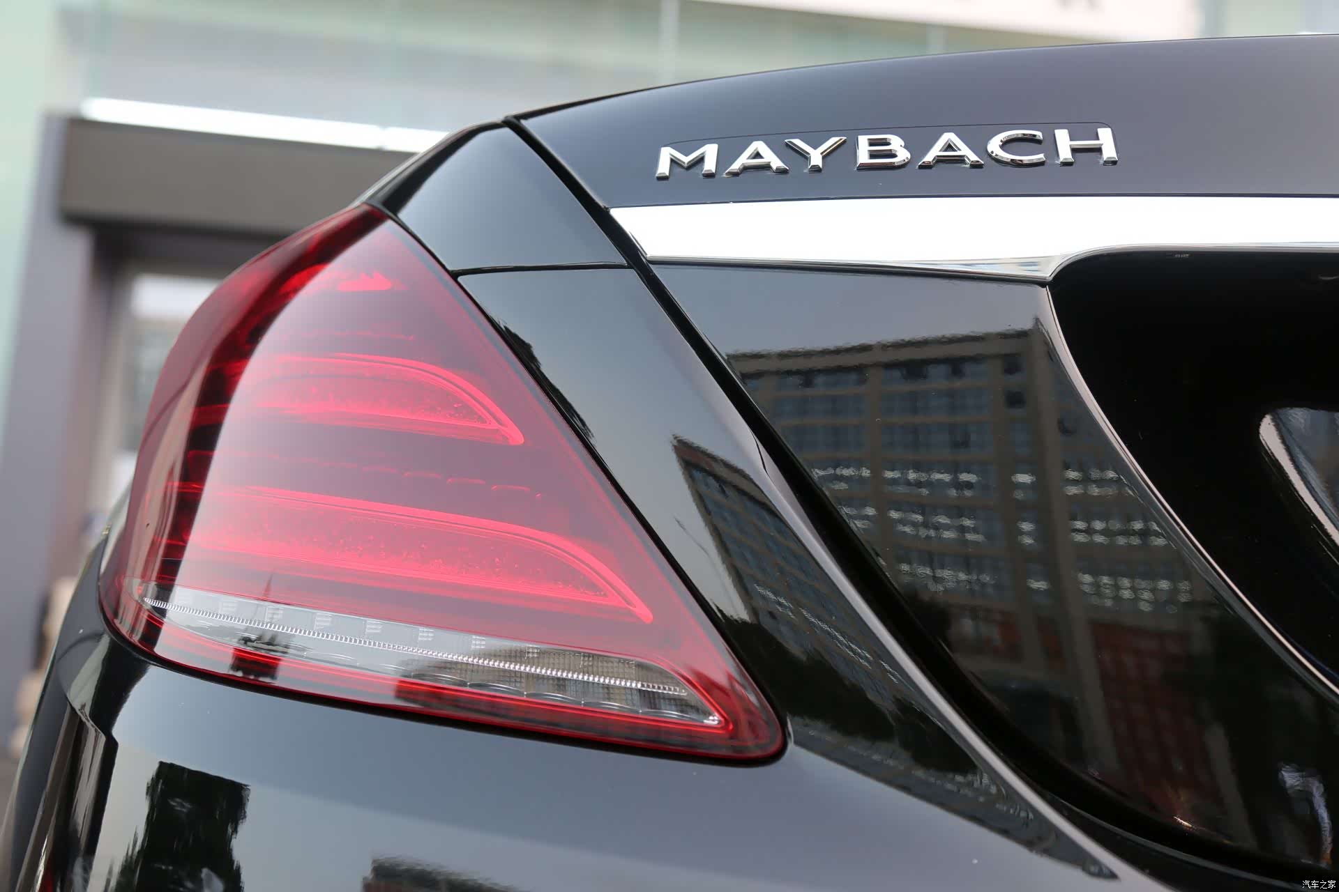 Maybach S-Class, 2019 15