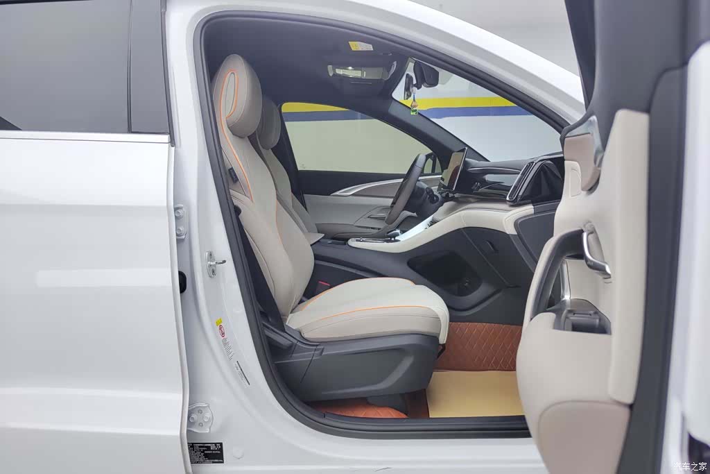 BYD Song, 2024 8