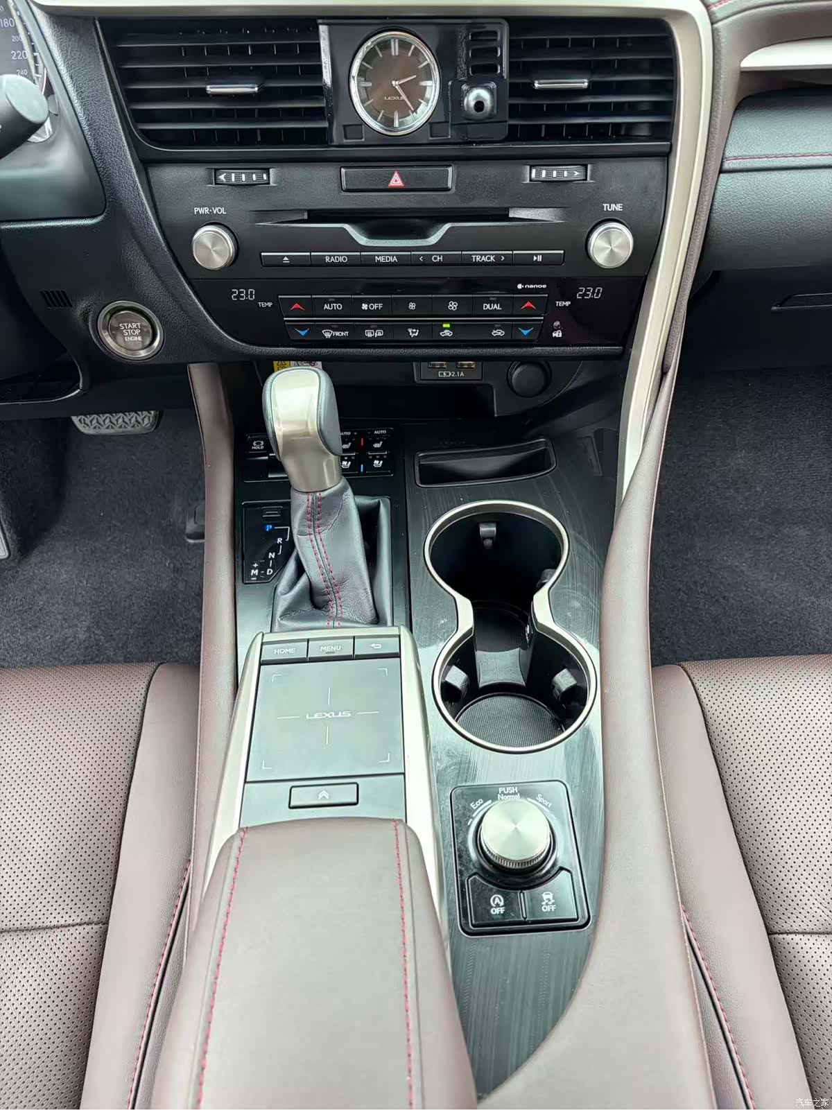 Lexus RX, 2020 13