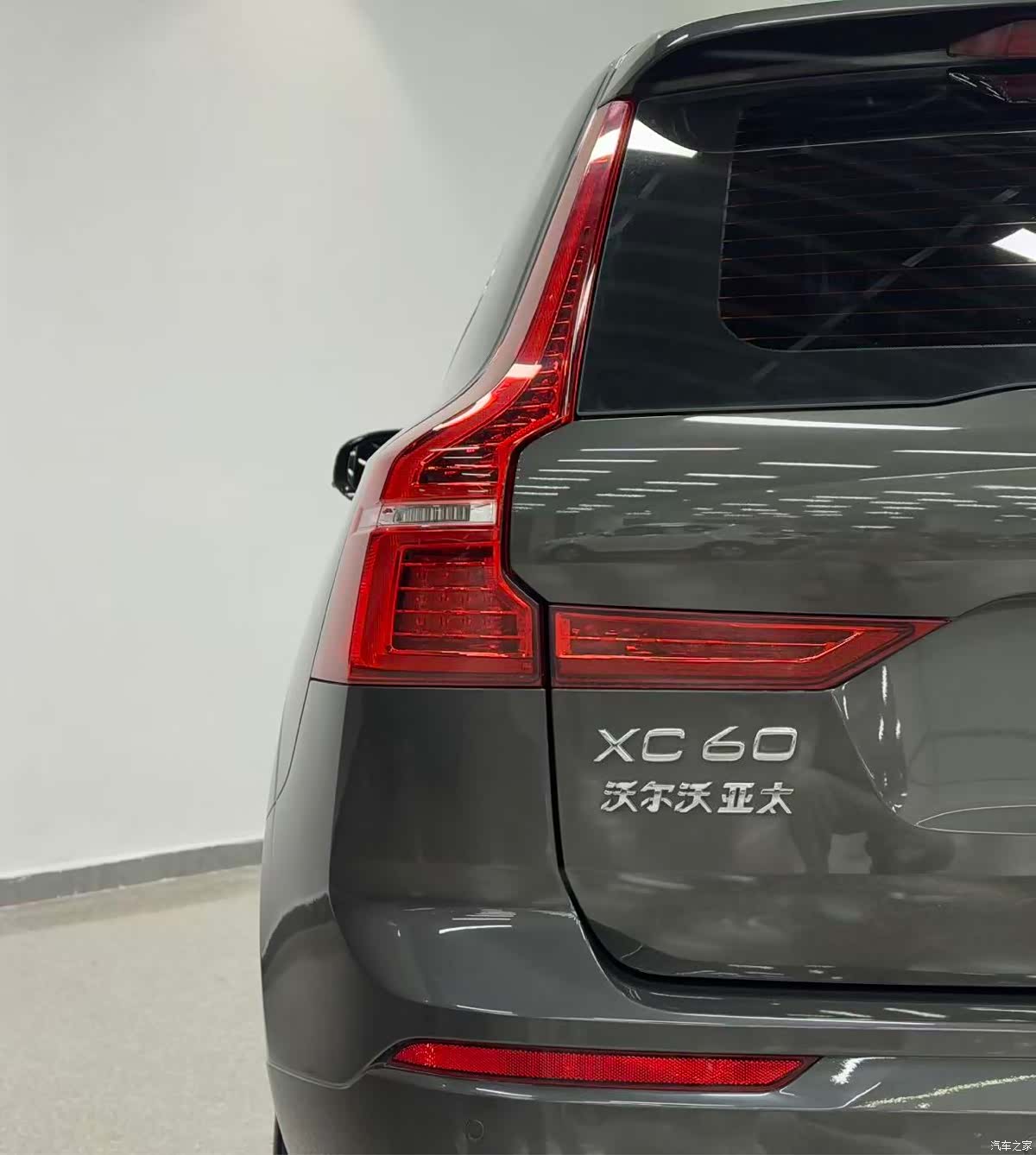 Volvo XC60, 2021 21