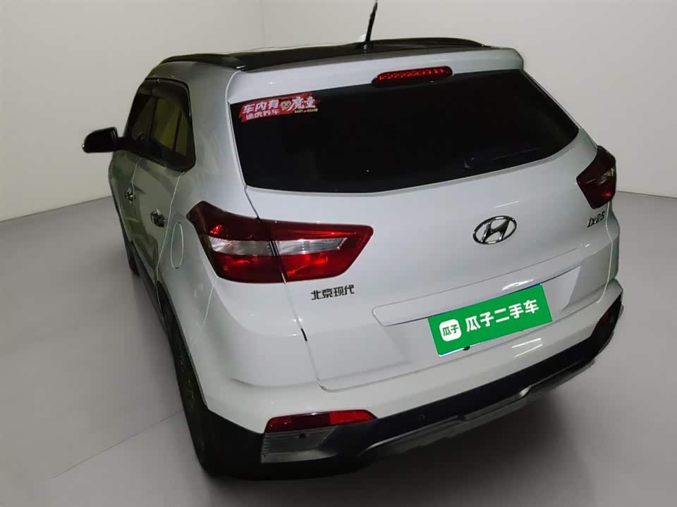 Hyundai Beijing ix25