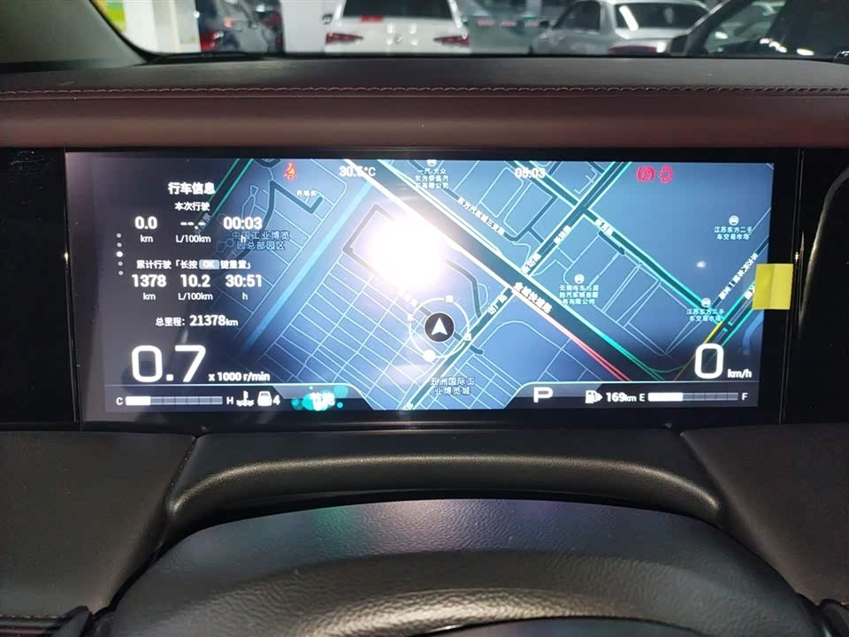 Trumpchi Trumpchi M8