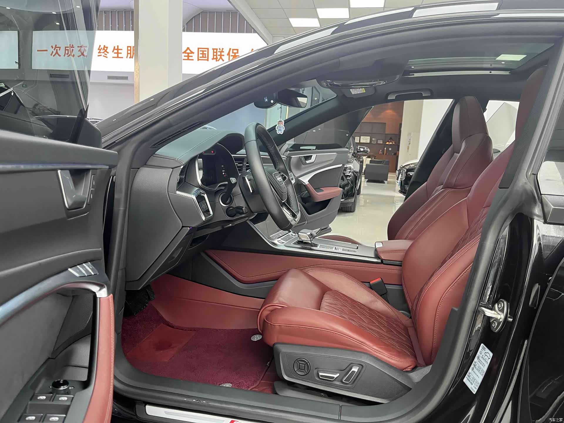 Audi A7L, 2024 9