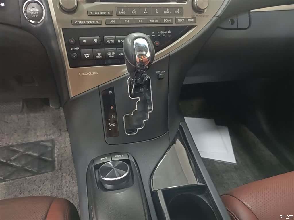 Lexus RX, 2014 14