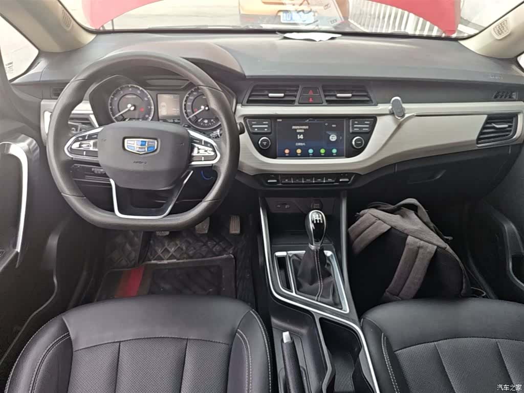 Geely X3, 2020 10