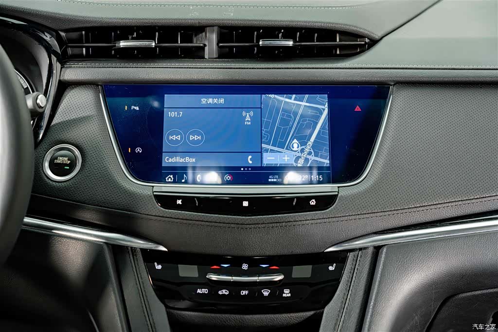 Cadillac XT5, 2020 13