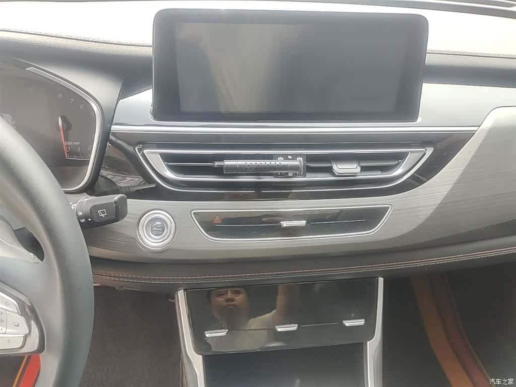 Changan CS75, 2021 13