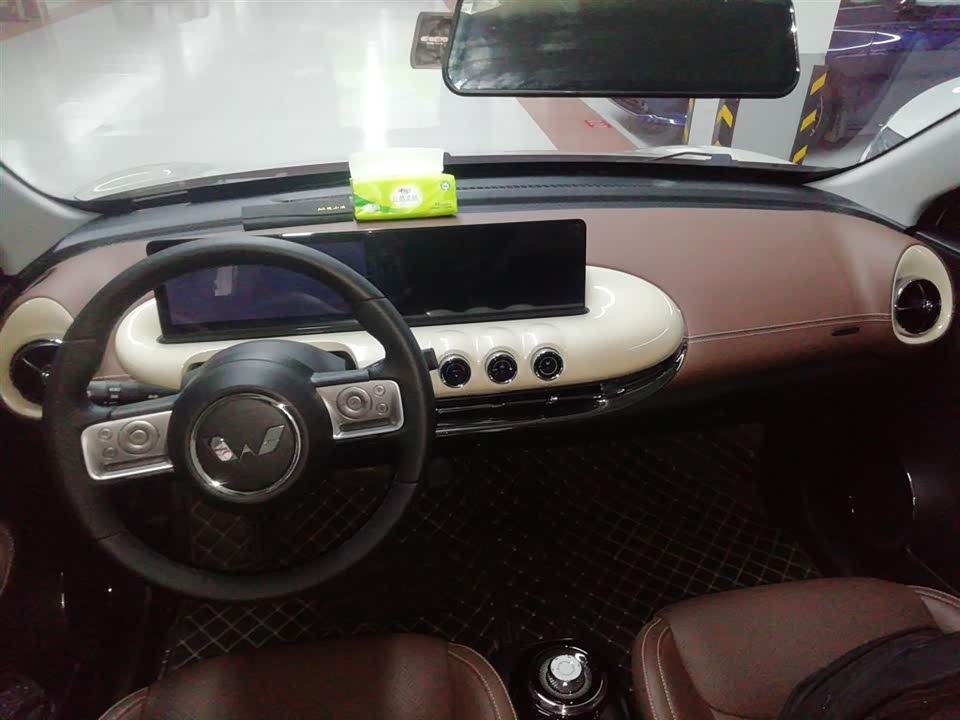 Wuling Wuling Bingguo