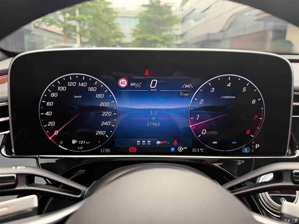 Mercedes-Benz E-Class, 2025 15