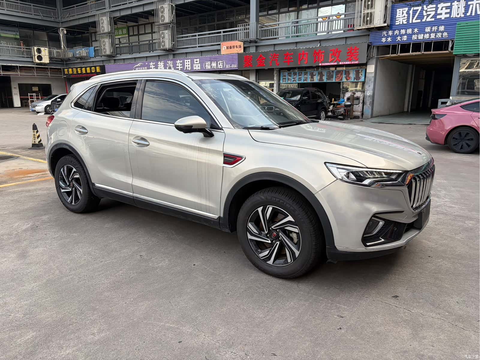 Hongqi HS5, 2021 3