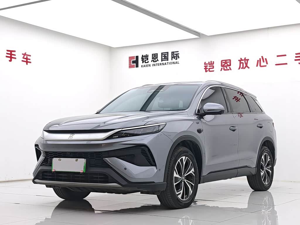 BYD Song Pro