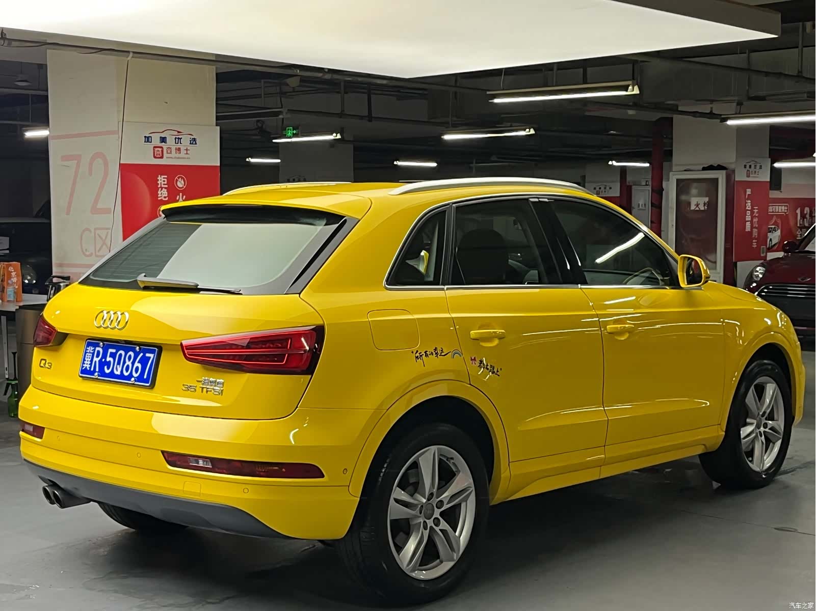 Audi Q3, 2017 4