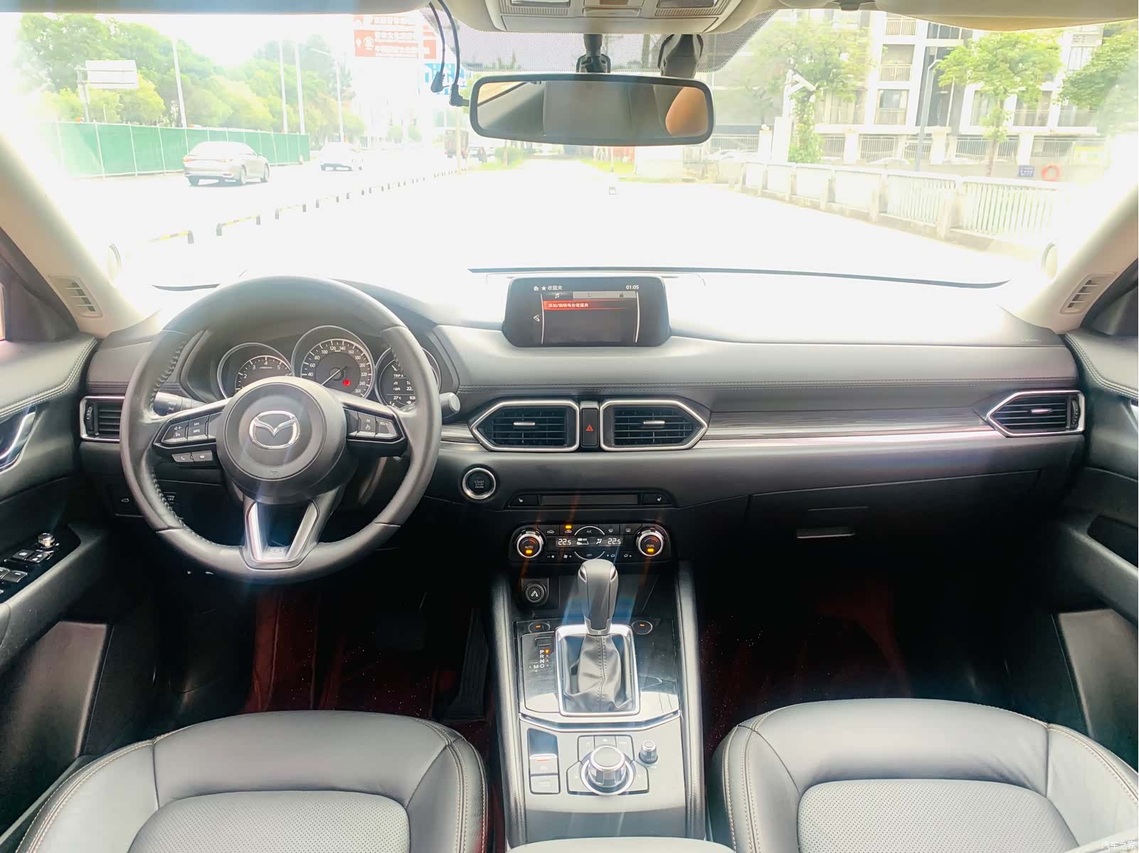 Mazda CX-5, 2020 12