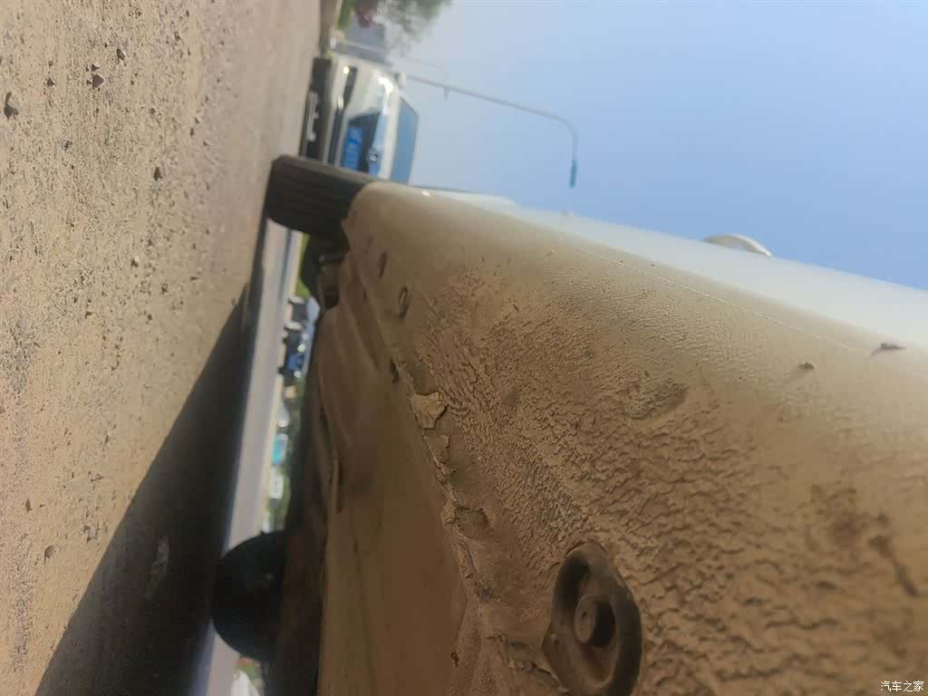 Volkswagen Bora, 2016 16
