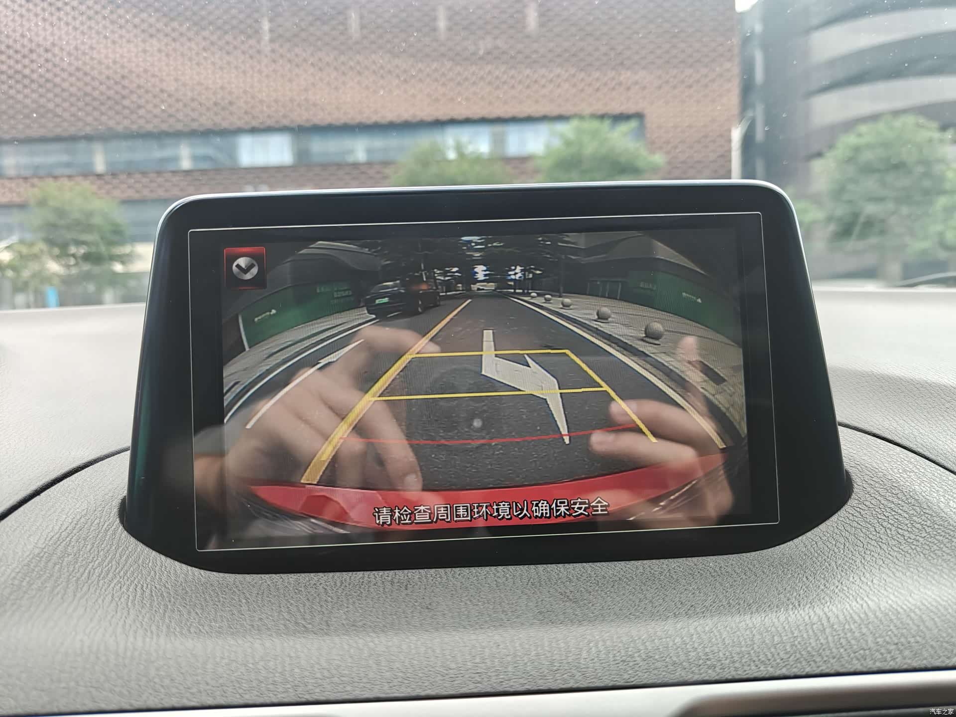 Mazda Mazda3, 2019 15