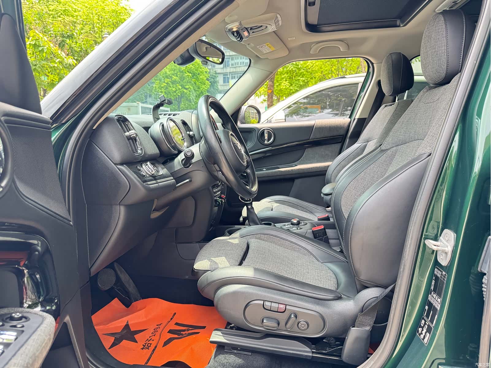 Mini Countryman, 2019 16