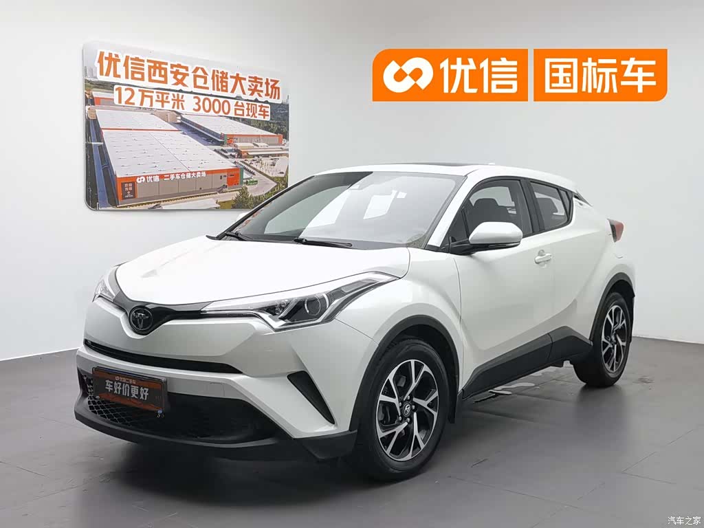 Toyota C-HR, 2020 1