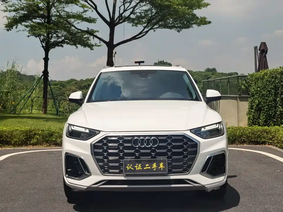 Audi Q5L