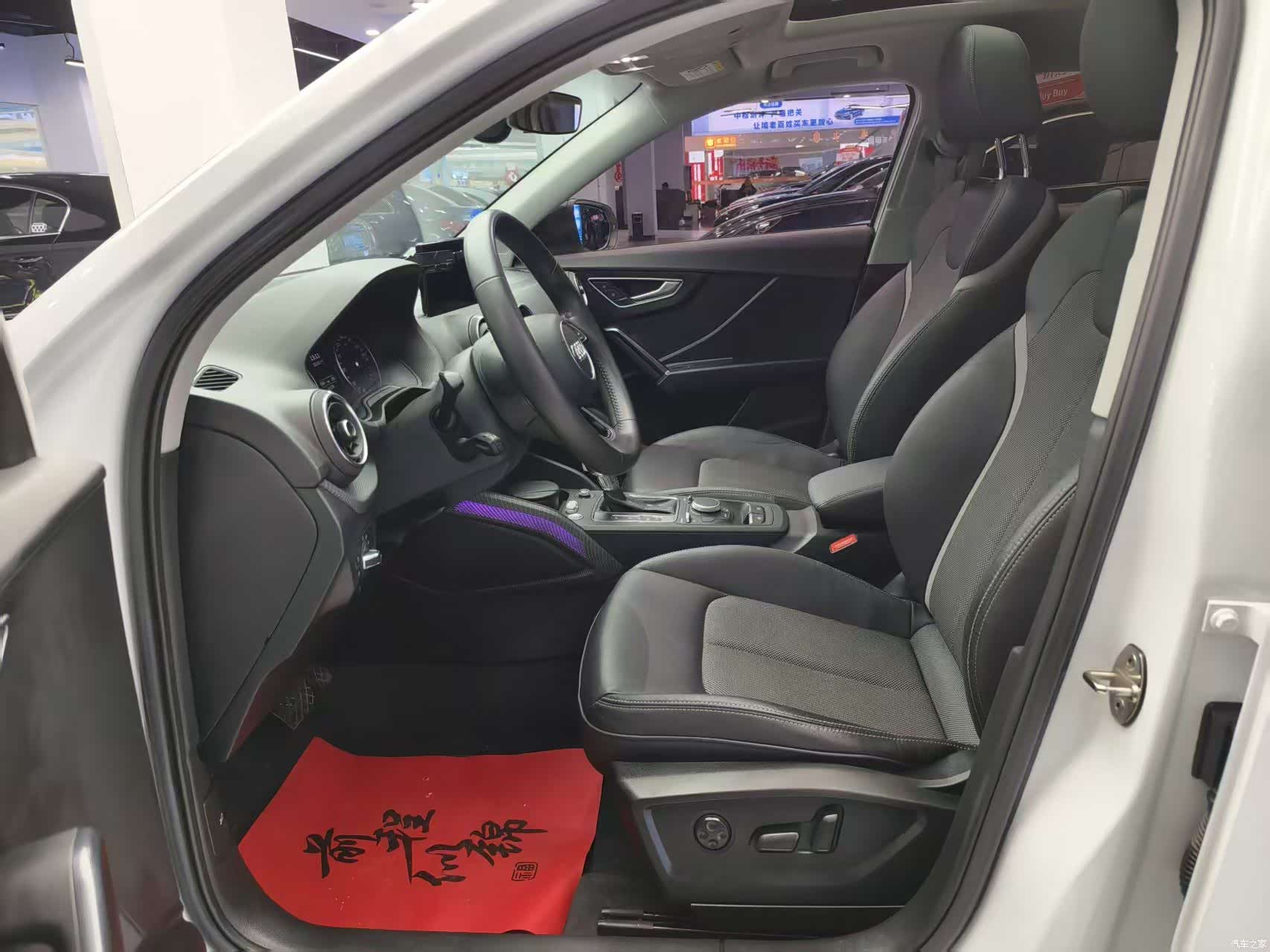 Audi Q2L, 2021 6