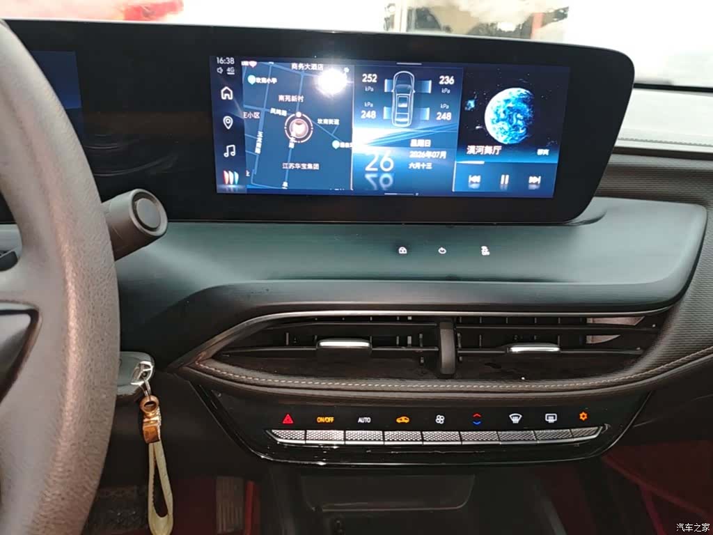 Buick Verano, 2024 13