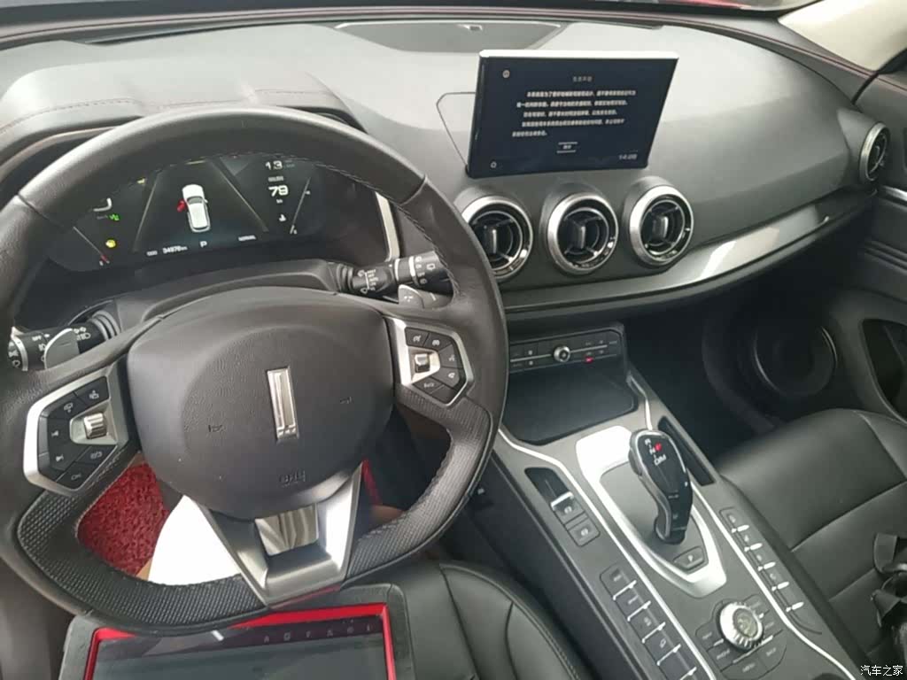 WEY VV5, 2019 10