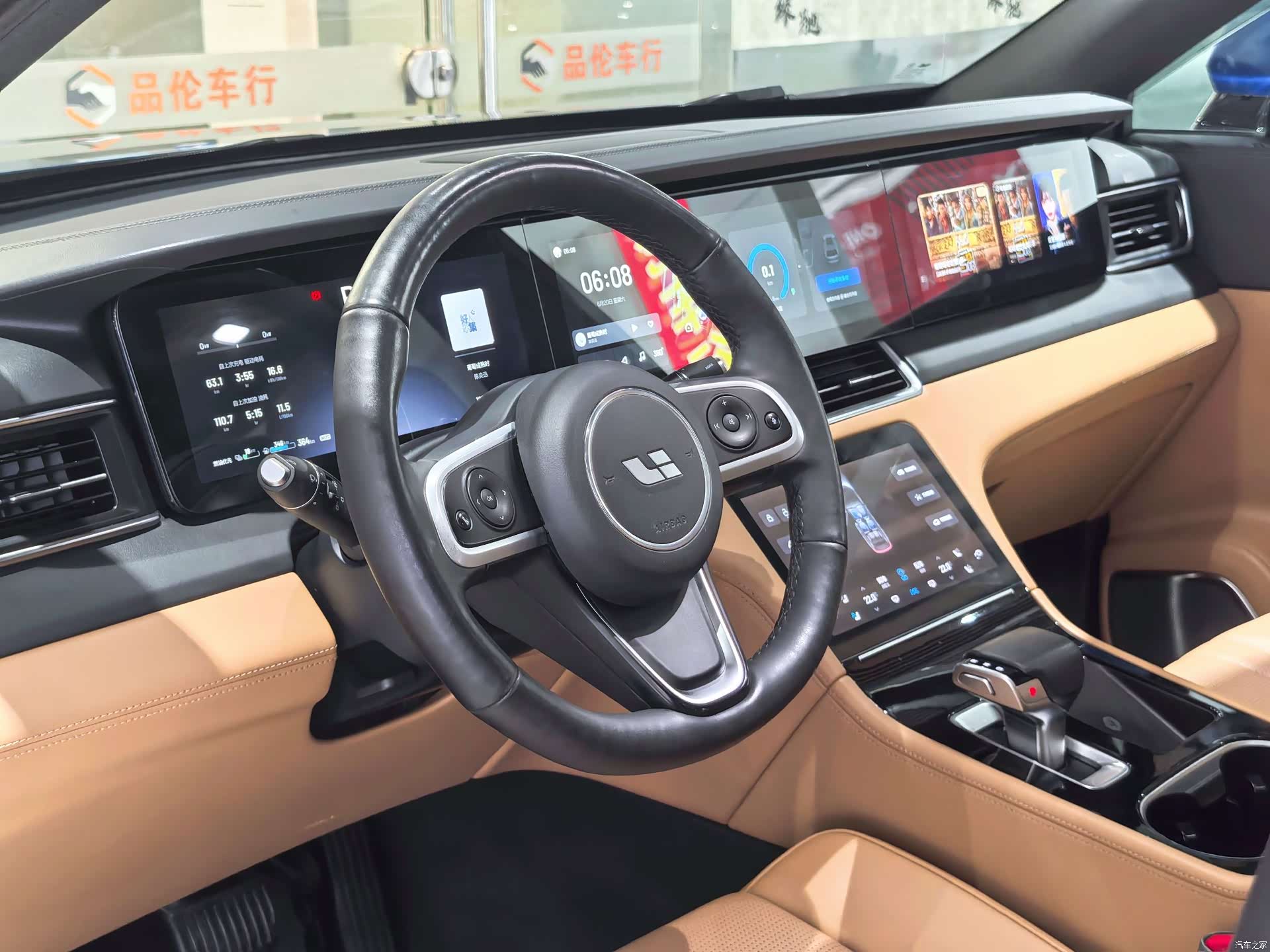 Li Auto ONE, 2021 10
