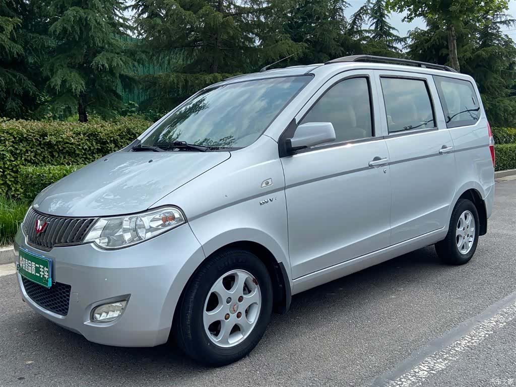 Wuling Hongguang, 2014 1