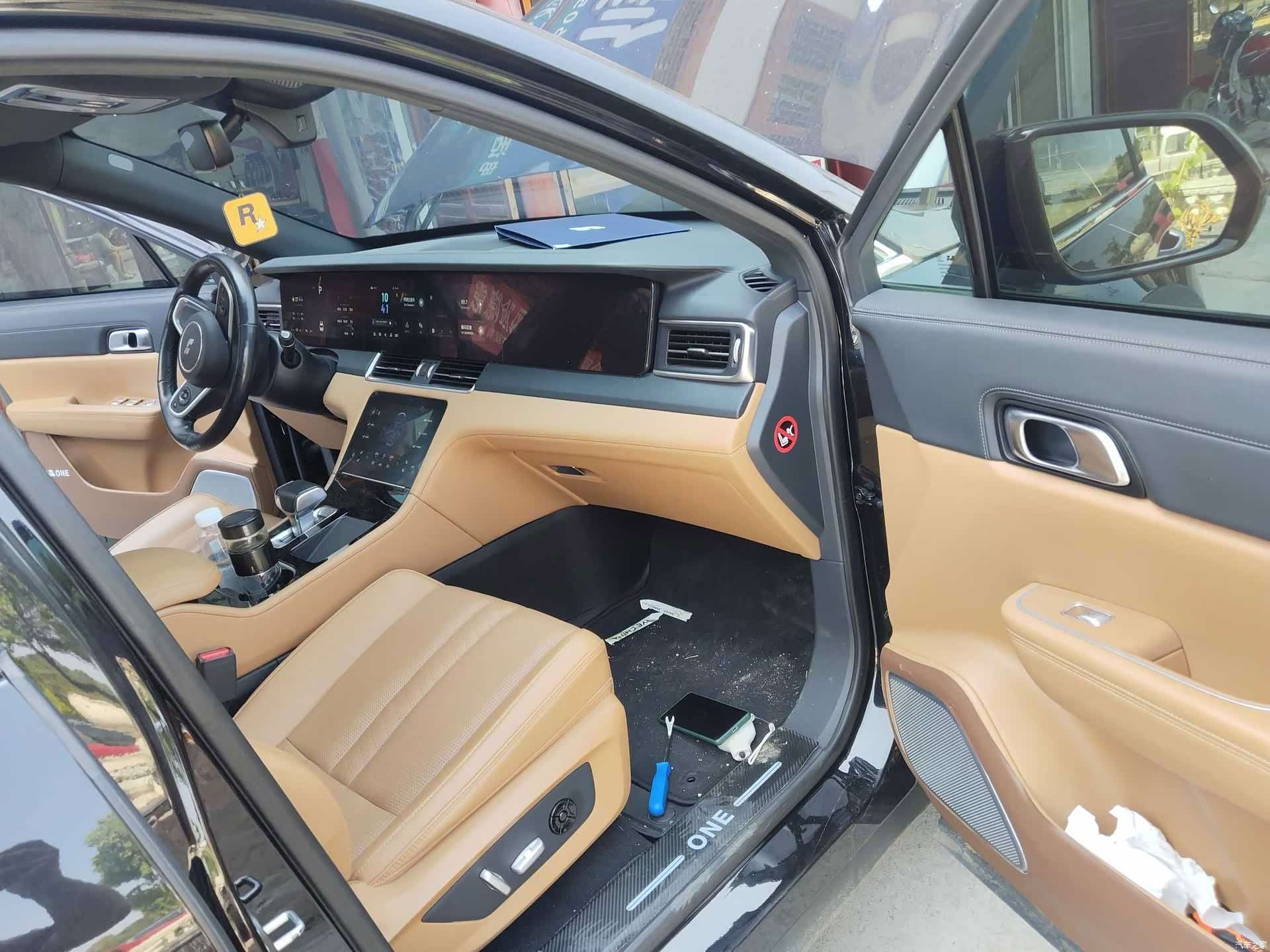 Li Auto ONE, 2021 8