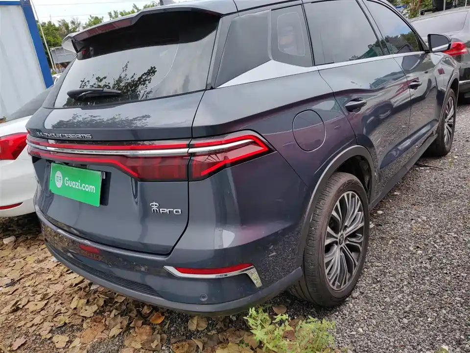 BYD Songjiang
