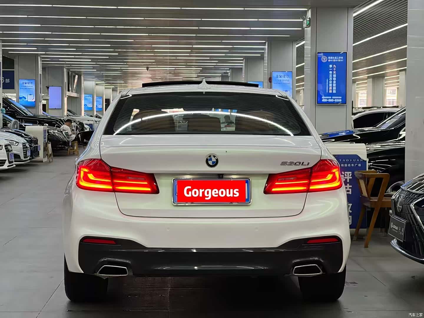 BMW 5 Series, 2018 8