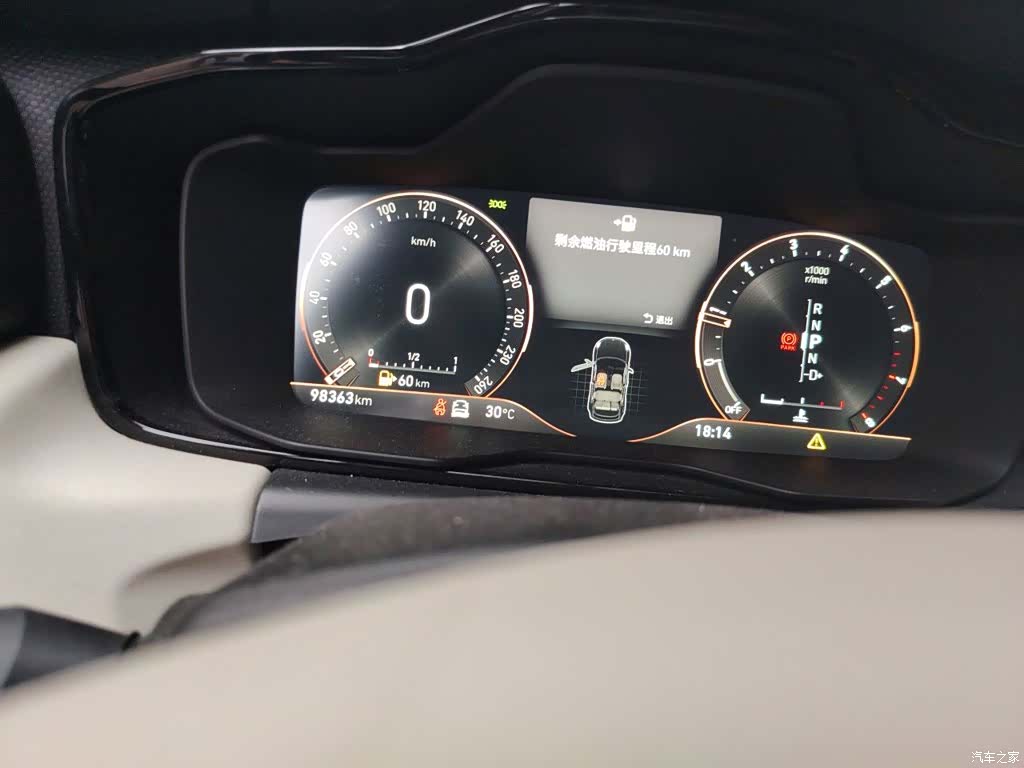 Lynk & Co 02, 2021 9