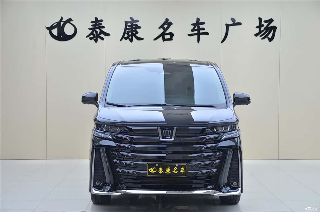 Toyota Vellfire, 2026 2