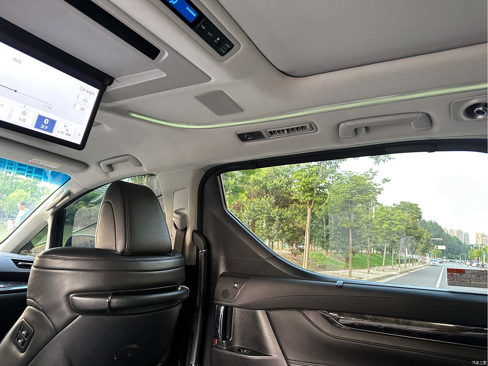 Toyota Vellfire, 2020 12