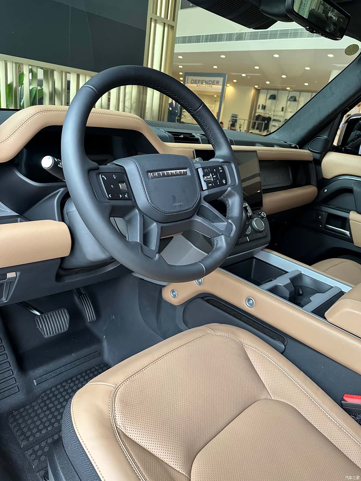 Land Rover Defender, 2026 3