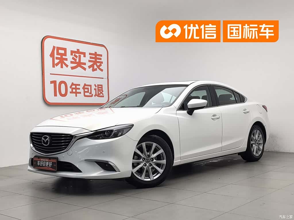 Mazda Atenza, 2017 1