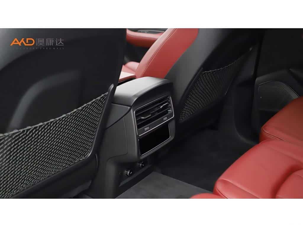 Audi Q7, 2024 9