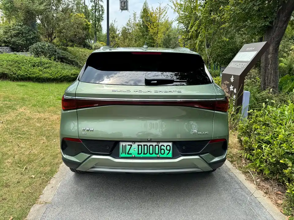 BYD Yuan PLUS