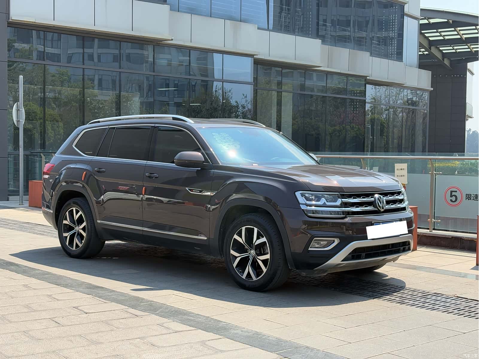 Volkswagen Teramont, 2020 26