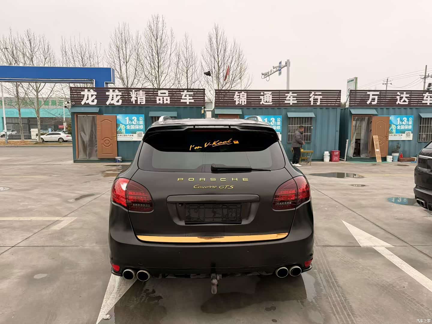 Porsche Cayenne, 2012 4