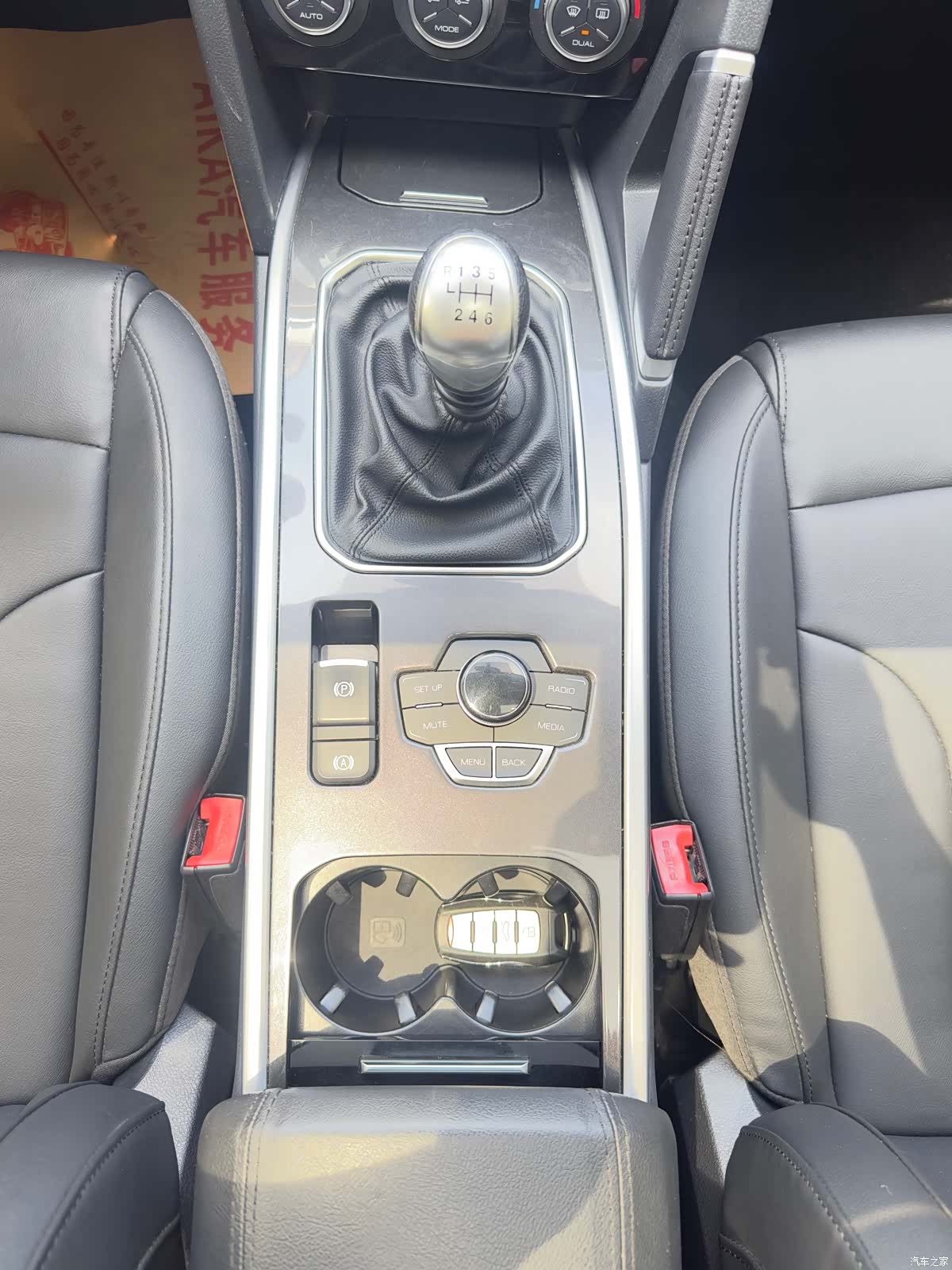 Haval H6, 2019 15
