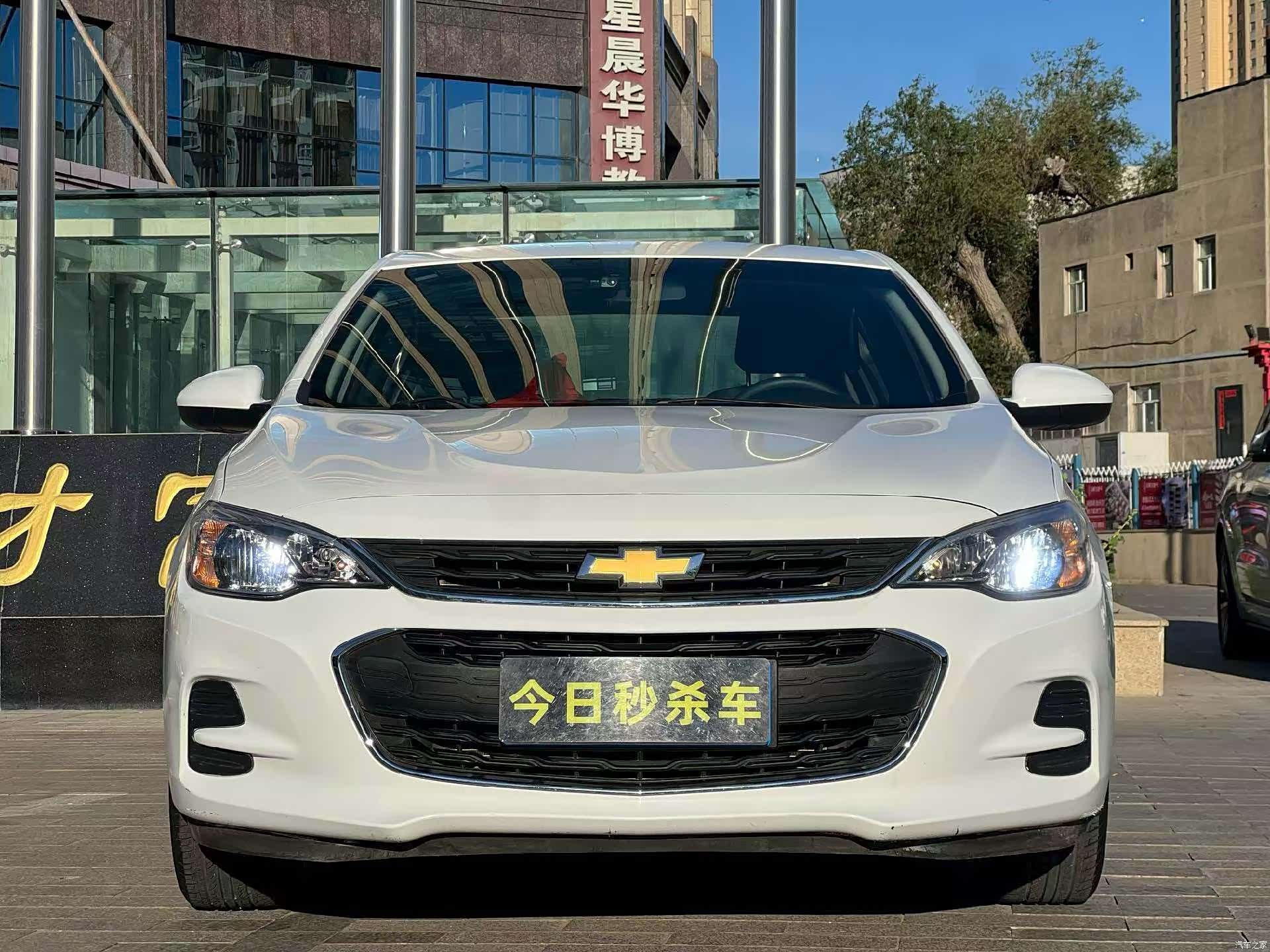 Chevrolet 320, 2018 2