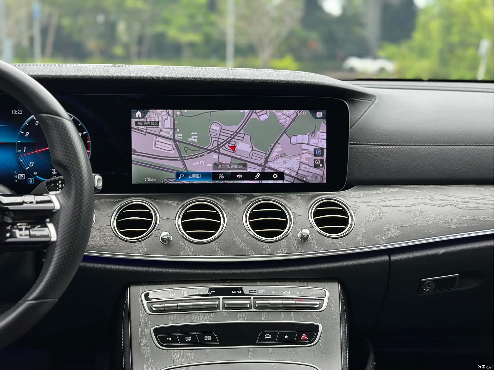 Mercedes-Benz E-Class, 2021 15