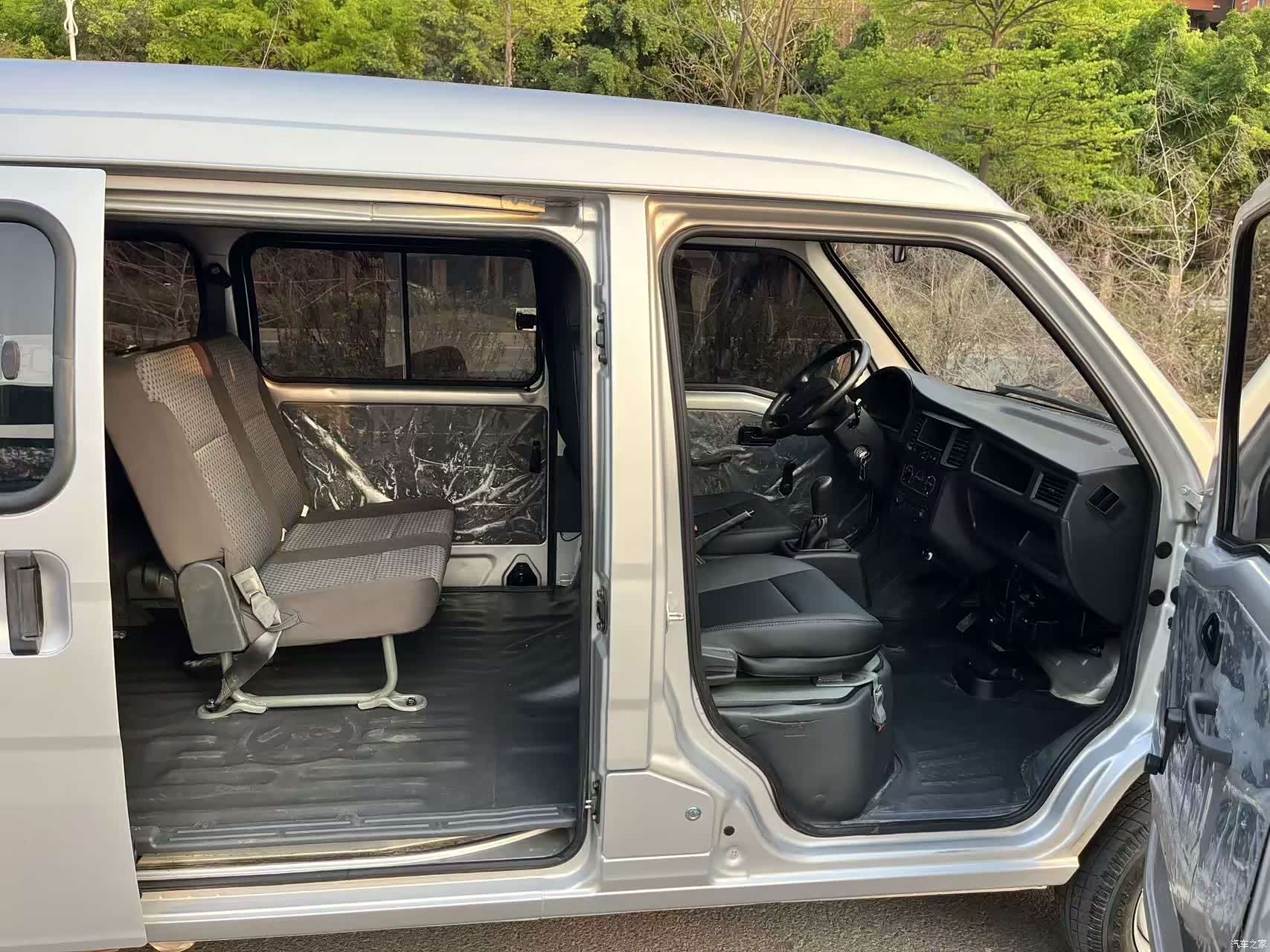 Wuling VI, 2023 7