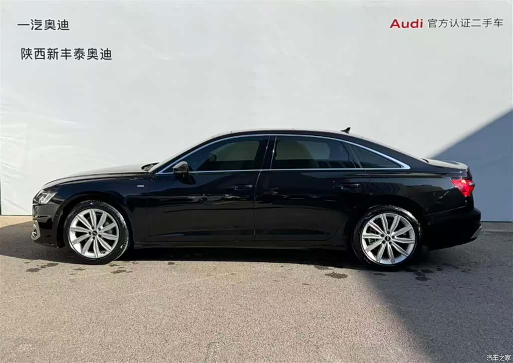 Audi A6L, 2024 23
