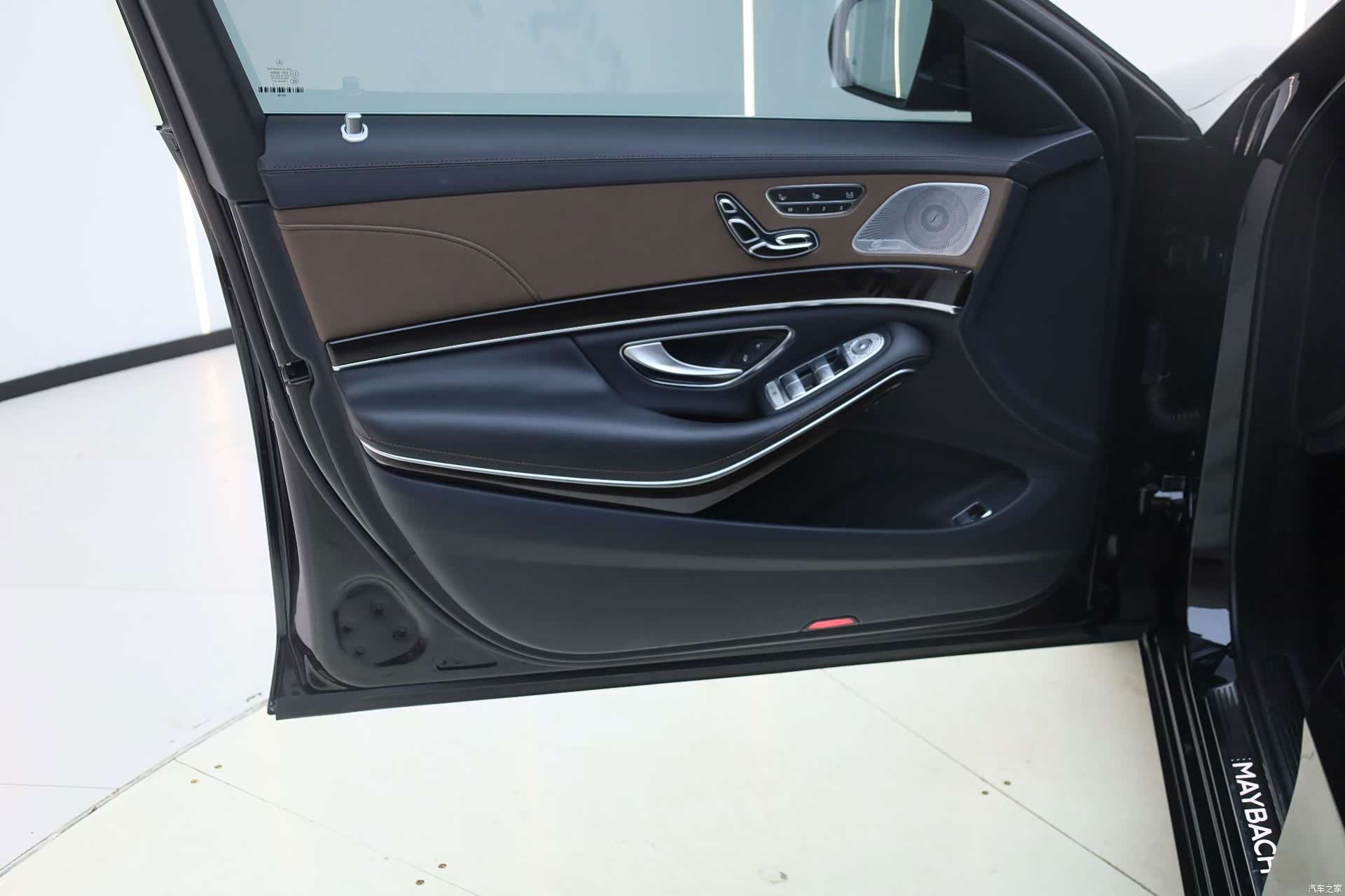 Maybach S-Class, 2017 8