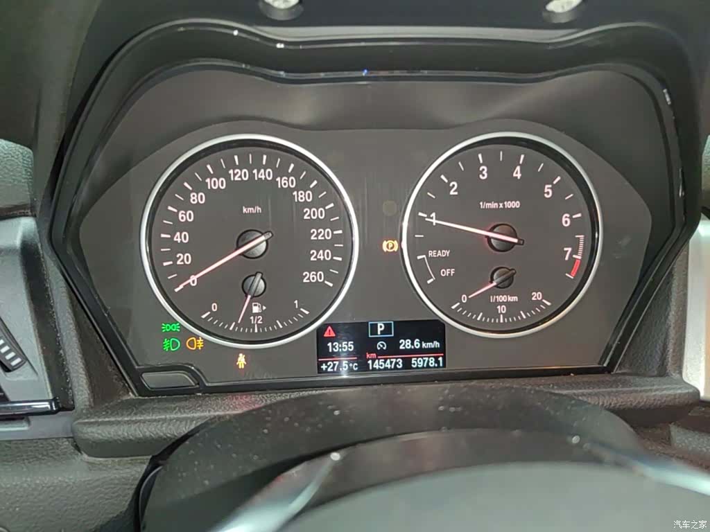 BMW 2 Series, 2015 8