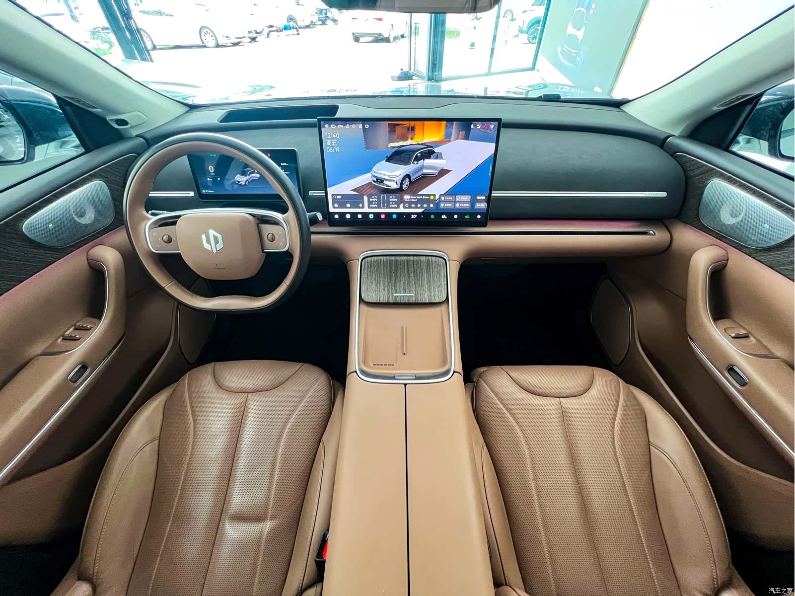 Leapmotor C11, 2025 11