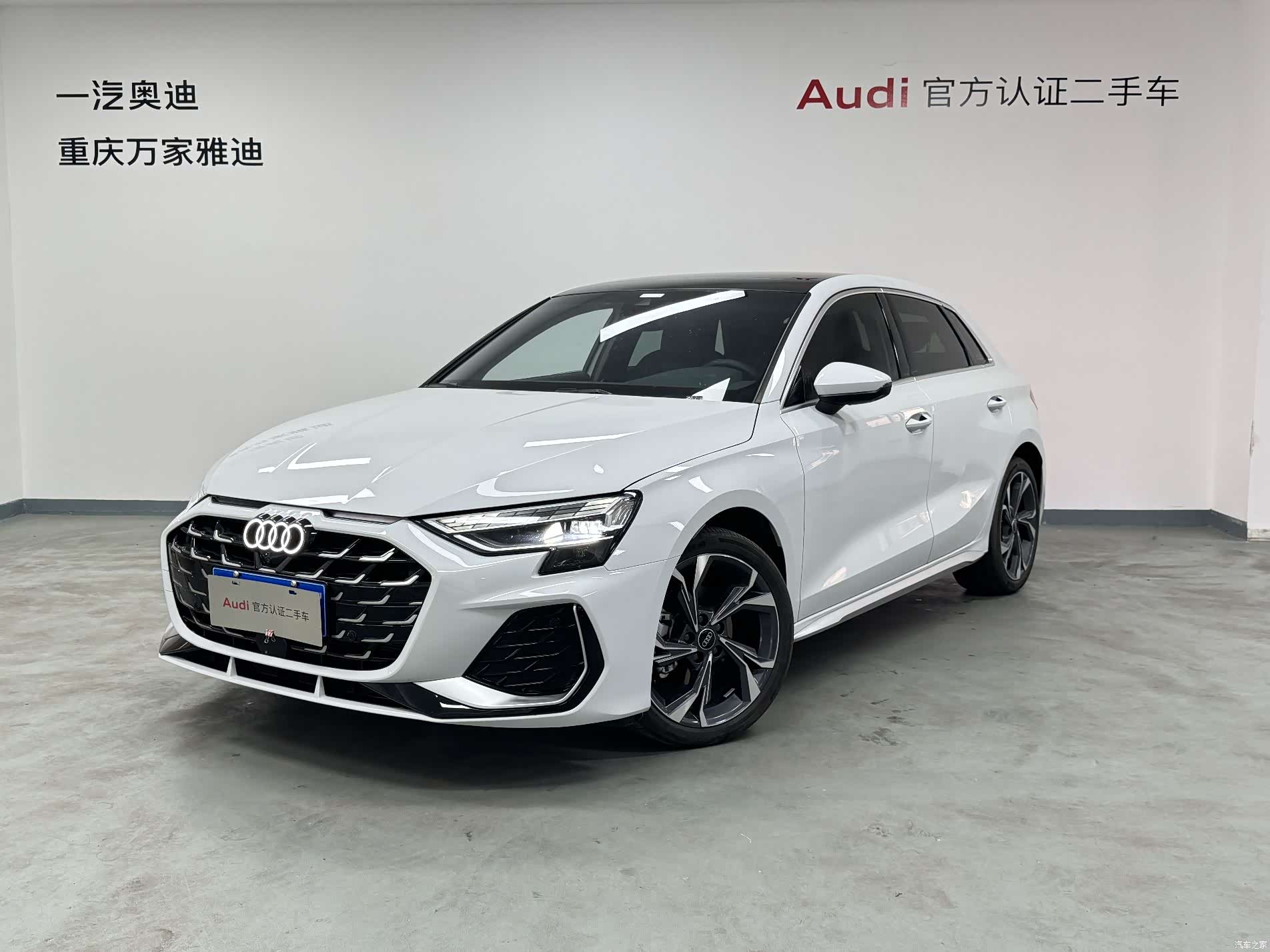 Audi Flying Spur, 2025 1