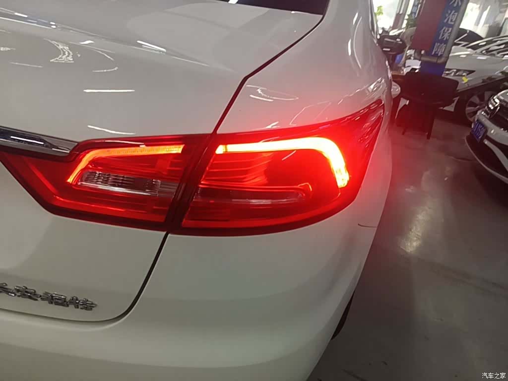 Ford VI, 2019 8